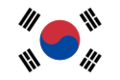 Bandiera-Corea-del-Sud.png
