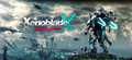 Xenoblade Chronicles X Definitive Edition Key Art JP.png